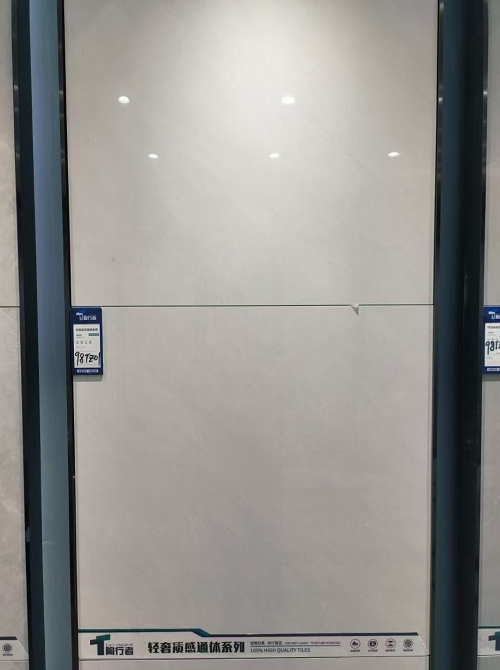 2018陶瓷大板高峰論壇舉行新聞發(fā)布會(huì)